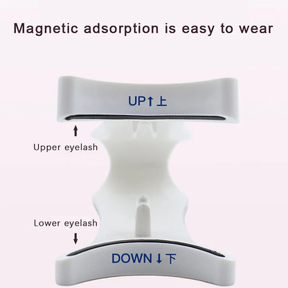  Quantum Magnetic Eyelashes Tweezer, Fake Lashes Clip Clamp 1Pcs